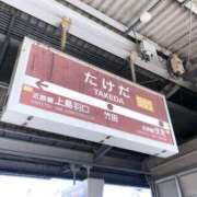 ヒメ日記 2025/10/26 19:18 投稿 夏希 乃亜 昼妻夜 滋賀店