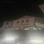 夏希 乃亜 向かってます🏃‍♂️ 昼妻夜 滋賀店