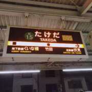 ヒメ日記 2025/12/25 21:33 投稿 夏希 乃亜 昼妻夜 滋賀店