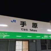 ヒメ日記 2025/12/29 20:33 投稿 夏希 乃亜 昼妻夜 滋賀店