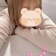 ヒメ日記 2025/03/17 08:30 投稿 きい AVANCE福岡