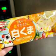 ヒメ日記 2025/06/24 15:30 投稿 きい AVANCE福岡