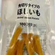 ヒメ日記 2025/06/29 14:12 投稿 きい AVANCE福岡