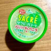 ヒメ日記 2025/07/25 14:09 投稿 きい AVANCE福岡