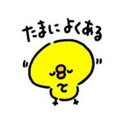 ヒメ日記 2025/11/18 10:15 投稿 きい AVANCE福岡