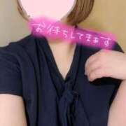 ヒメ日記 2025/11/23 08:45 投稿 きい AVANCE福岡