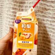 ヒメ日記 2025/11/27 17:30 投稿 きい AVANCE福岡