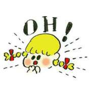 ヒメ日記 2025/11/28 16:02 投稿 きい AVANCE福岡