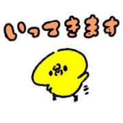 ヒメ日記 2026/01/13 20:36 投稿 きい AVANCE福岡