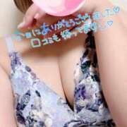 ヒメ日記 2026/01/22 01:29 投稿 きい AVANCE福岡