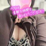 ヒメ日記 2026/02/19 01:34 投稿 きい AVANCE福岡