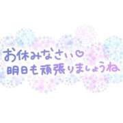 ヒメ日記 2026/06/11 00:06 投稿 きい AVANCE福岡