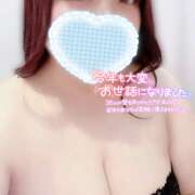 ヒメ日記 2024/12/31 23:12 投稿 かれん 豊満熟女