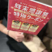 ヒメ日記 2024/12/16 18:41 投稿 長谷川瀬那 TSUBAKI（水戸）