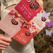 ヒメ日記 2025/02/01 09:34 投稿 長谷川瀬那 TSUBAKI（水戸）