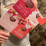 ヒメ日記 2025/02/02 23:22 投稿 長谷川瀬那 TSUBAKI（水戸）