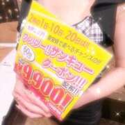 ヒメ日記 2026/02/02 10:44 投稿 長谷川瀬那 TSUBAKI（水戸）