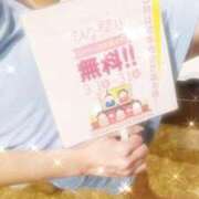 長谷川瀬那 瀬那です( ´ω` )/ TSUBAKI（水戸）