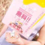 長谷川瀬那 瀬那です( ˊᵕˋ ) TSUBAKI（水戸）