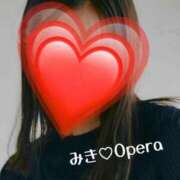 ミキ 金曜♡お礼 OPELA（オペラ）