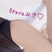 ヒメ日記 2024/12/22 10:08 投稿 ミキ OPELA（オペラ）