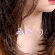 ヒメ日記 2025/01/25 02:38 投稿 ミキ OPELA（オペラ）