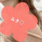 ヒメ日記 2025/02/01 17:14 投稿 ミキ OPELA（オペラ）