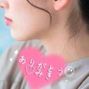 ヒメ日記 2025/02/16 14:08 投稿 ミキ OPELA（オペラ）