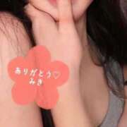 ヒメ日記 2025/04/19 11:08 投稿 ミキ OPELA（オペラ）