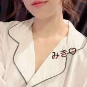 ヒメ日記 2025/07/21 11:28 投稿 ミキ OPELA（オペラ）