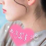 ヒメ日記 2025/08/12 06:18 投稿 ミキ OPELA（オペラ）