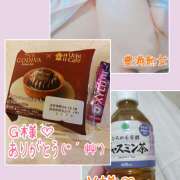 ヒメ日記 2024/12/15 20:32 投稿 まり 豊満熟女