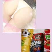 ヒメ日記 2024/12/23 00:40 投稿 まり 豊満熟女