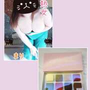 ヒメ日記 2025/04/06 21:50 投稿 まり 豊満熟女