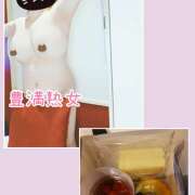 ヒメ日記 2025/04/14 10:58 投稿 まり 豊満熟女