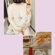 ヒメ日記 2025/04/28 14:38 投稿 まり 豊満熟女