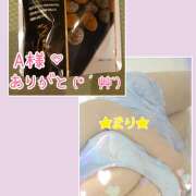 ヒメ日記 2025/05/11 20:02 投稿 まり 豊満熟女