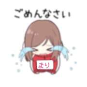 ヒメ日記 2025/05/18 06:28 投稿 まり 豊満熟女