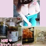 ヒメ日記 2025/06/29 20:22 投稿 まり 豊満熟女