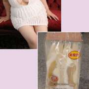 ヒメ日記 2025/07/13 20:40 投稿 まり 豊満熟女