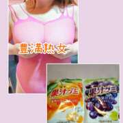 ヒメ日記 2025/08/28 11:28 投稿 まり 豊満熟女