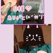 ヒメ日記 2026/04/19 23:54 投稿 まり 豊満熟女