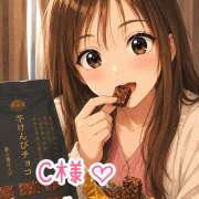 ヒメ日記 2026/05/10 22:18 投稿 まり 豊満熟女