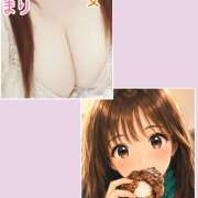 まり ありがとうございました 豊満熟女
