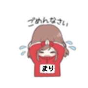 ヒメ日記 2026/07/05 05:52 投稿 まり 豊満熟女