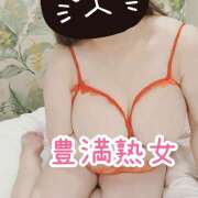 まり ありがとうございました 豊満熟女