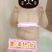 まり ありがとうございました 豊満熟女