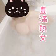 まり おはようございます 豊満熟女