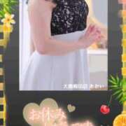 ヒメ日記 2024/12/11 10:17 投稿 あおい 大奥 梅田店