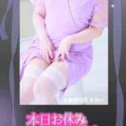 ヒメ日記 2024/12/15 10:20 投稿 あおい 大奥 梅田店